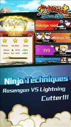究极的忍者(Ninja Return)