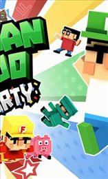 费尔南弗派对(Fernanfloo Party)