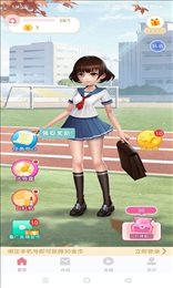快乐蛙