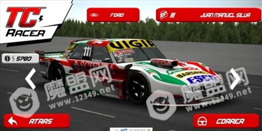 TC赛车(TC Racer)