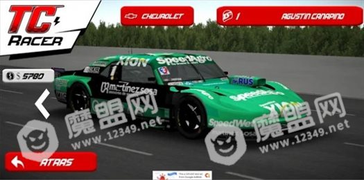 TC赛车(TC Racer)