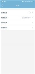 沐邻逸养