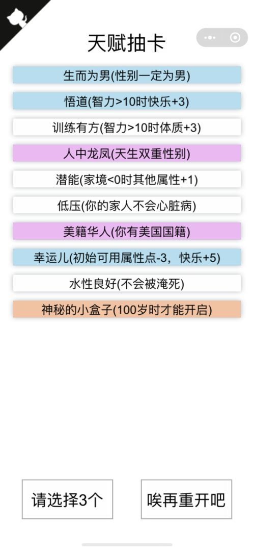 魔盟网