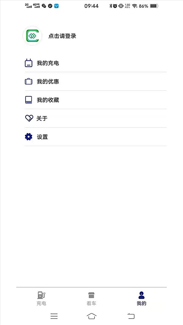 魔盟网
