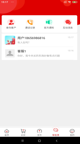 魔盟网