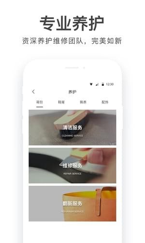 魔盟网