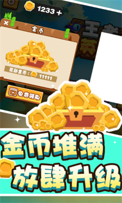 魔盟网