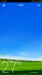 wei天气