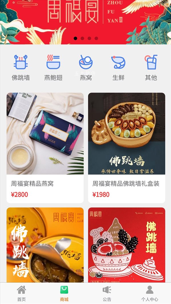 魔盟网