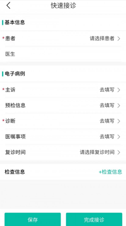 魔盟网