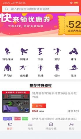 魔盟网