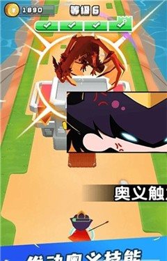 魔盟网