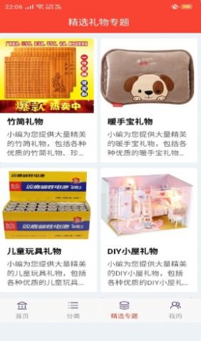 魔盟网