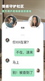 绿查
