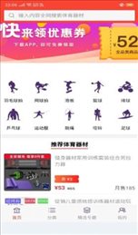 卷小喵