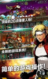 合金弹头进攻6.14.0(MSA)