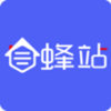 蜂站店管家