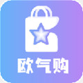 欧气购