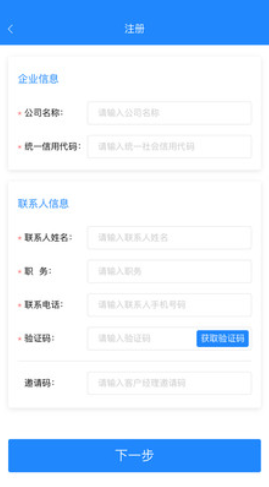 魔盟网