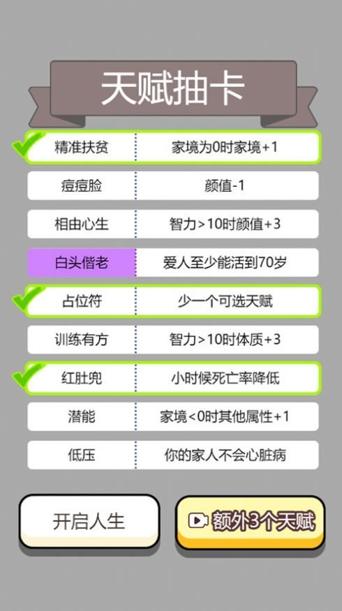 魔盟网