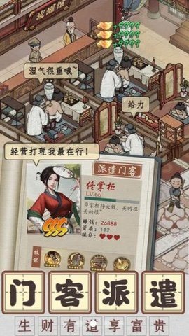 魔盟网