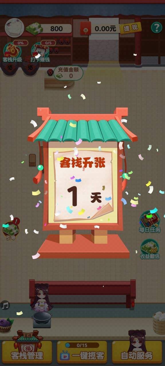 魔盟网