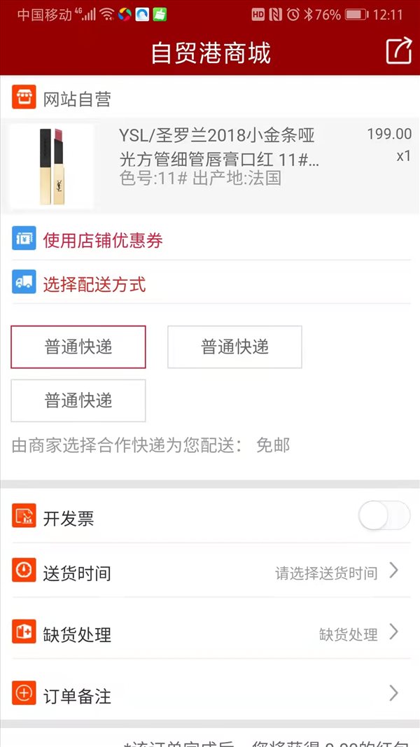 魔盟网