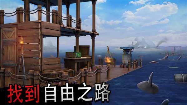 魔盟网