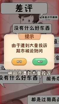 魔盟网