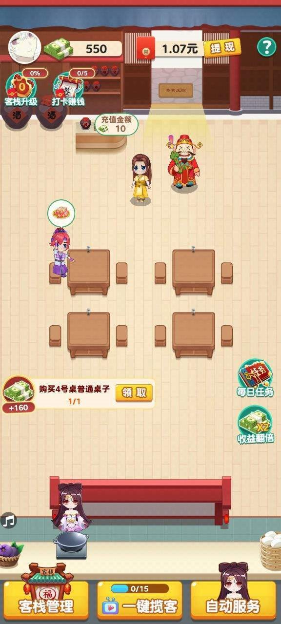 魔盟网