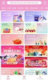多莉