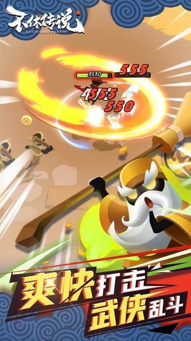 魔盟网
