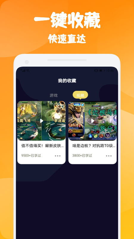 魔盟网