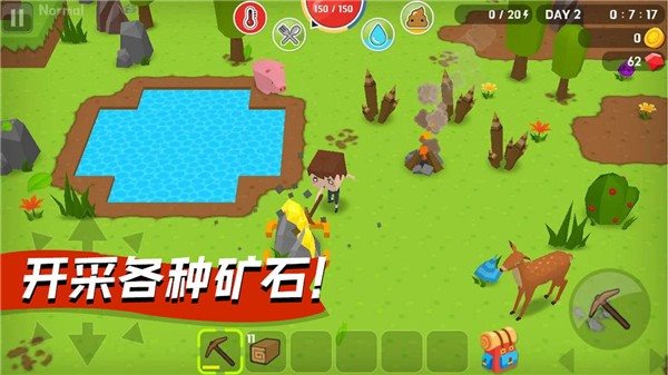魔盟网
