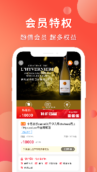 魔盟网