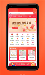 品掌优汇