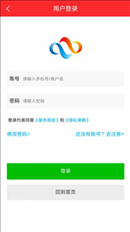 云鹅选商城