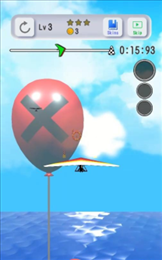 滑翔机之战(GliderBattle)