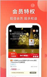 酒酒阁