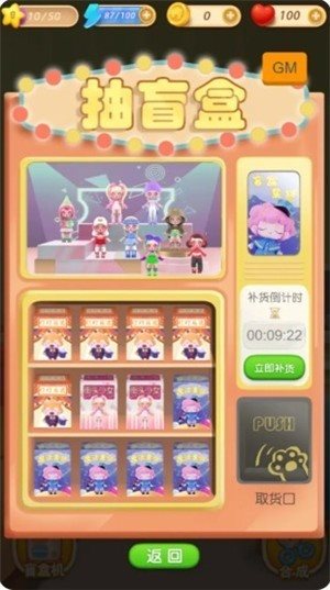 魔盟网
