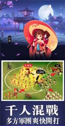 大哥别打我