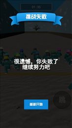 鱿鱼