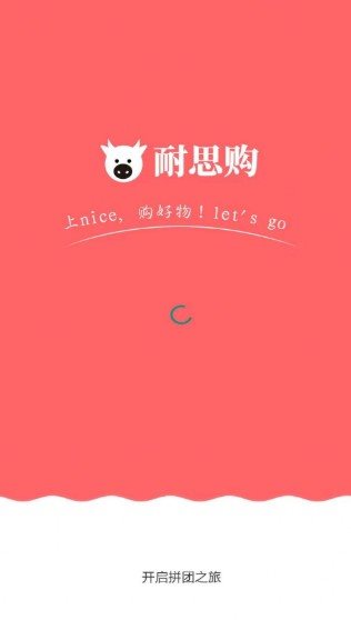 魔盟网