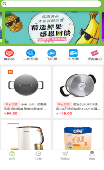 魔盟网