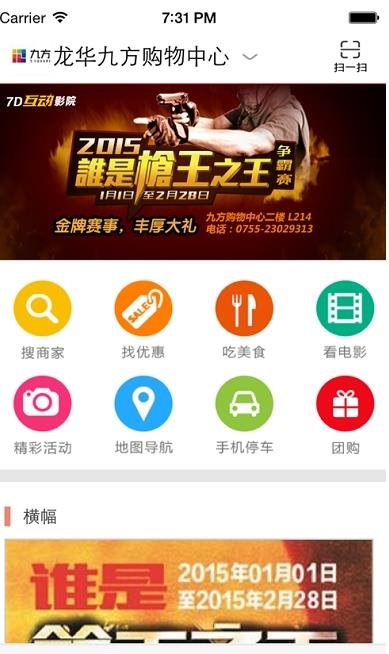 魔盟网