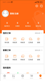 快烹