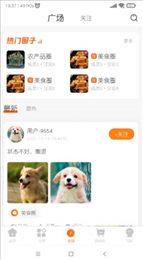快烹
