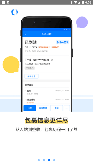 魔盟网