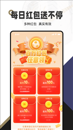 足卡app