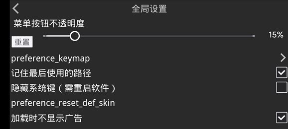 krkr21.3.9